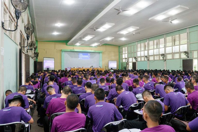 AULA MERANTI 2